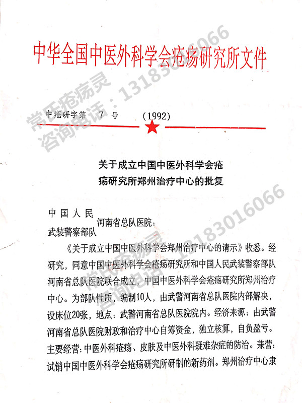 22_副本.jpg